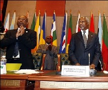 GAMBIE-UA-SOMMET-OUVERTURE : OUVERTURE DU 7-EME DE L'UA A BANJUL GAMBIE-UA-SOMMET-OUVERTURE : OUVERTURE DU 7-EME DE L'UA A BANJUL