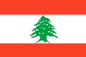 PROJET DE RÉSOLUTION FRANCO-AMÉRICAIN AU LIBAN : L’INSPIRATION ISRAÉLIENNE CRÈVE LES YEUX! PROJET DE RÉSOLUTION FRANCO-AMÉRICAIN AU LIBAN : L’INSPIRATION ISRAÉLIENNE CRÈVE LES YEUX!