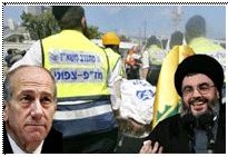CONFLIT ISRAÉLO-LIBANAIS : ECHEC DE L’ARMÉE ISRAÉLIENNE, LE HEZBOLLAH EXULTE CONFLIT ISRAÉLO-LIBANAIS : ECHEC DE L’ARMÉE ISRAÉLIENNE, LE HEZBOLLAH EXULTE