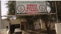 MAURITANIE SANTÉ : LA MÉDECINE DU TRAVAIL À LA DÉRIVE MAURITANIE SANTÉ : LA MÉDECINE DU TRAVAIL À LA DÉRIVE