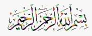 MON FRERE SAIDOU KANE N'EST PLUS ! DE MOHAMED DOGUI MON FRERE SAIDOU KANE N'EST PLUS ! DE MOHAMED DOGUI