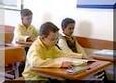 Rentrée scolaire à Nouakchott : les enseignants sénégalais en pôle d'attraction dans les écoles privées Rentrée scolaire à Nouakchott : les enseignants sénégalais en pôle d'attraction dans les écoles privées