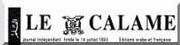 LE CALAME/ Législatives à Kaédi : dissensions et ruptures LE CALAME/ Législatives à Kaédi : dissensions et ruptures