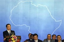 LA CHINE ANNONCE LE DOUBLEMENT DE SON AIDE A L'AFRIQUE EN TROIS ANS LA CHINE ANNONCE LE DOUBLEMENT DE SON AIDE A L'AFRIQUE EN TROIS ANS