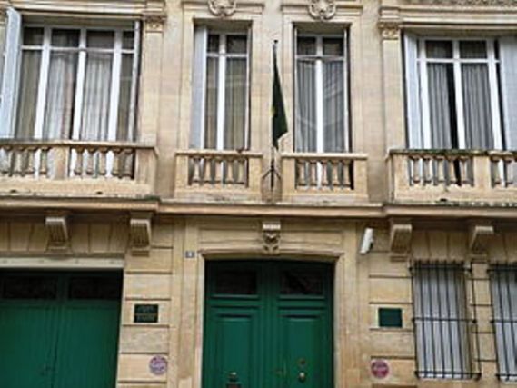 France : L'ambassade de Mauritanie est vide de son effectif France : L'ambassade de Mauritanie est vide de son effectif