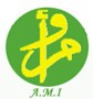 Mauritanie /La fête d'El Aid El Adhha le dimanche 31 décembre courant Mauritanie /La fête d'El Aid El Adhha le dimanche 31 décembre courant
