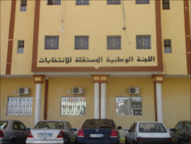 La Mauritanie renforce l'efficacité électorale La Mauritanie renforce l'efficacité électorale