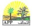Site du parti Alliance Populaire Progressiste (A.P.P.) Site du parti Alliance Populaire Progressiste (A.P.P.)