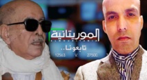 TVM: “En marge de l’Histoire”, l’émission que préparait “Al Mauritania” avec Ould Bredelil sur instructions de la Présidence By Rmi Info