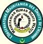Mauritanie:OMDH dénonce les arrestations Mauritanie:OMDH dénonce les arrestations