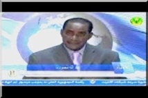 Mauritanie : Oh Allah le tout puissant. Mauritanie : Oh Allah le tout puissant.