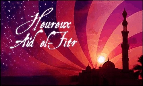 Bonne fête de Ramadan ! Bonne fête de Ramadan !