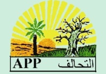 Mauritanie-Elections: L'APP participe à condition d'un report des élections Mauritanie-Elections: L'APP participe à condition d'un report des élections
