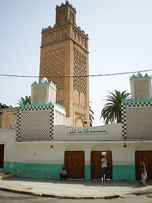Soutien à l'Imam de la grande mosquée de Kaédi Soutien à l'Imam de la grande mosquée de Kaédi