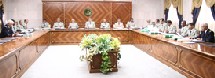 Réunion du Conseil Militaire pour la Justice et la Démocratie Réunion du Conseil Militaire pour la Justice et la Démocratie