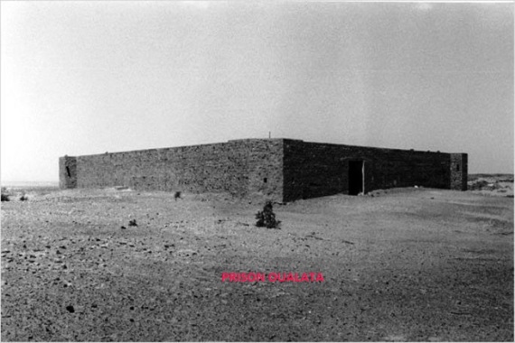 Mauritanie : Oualata pointée par Ibrahima Sarr Mauritanie : Oualata pointée par Ibrahima Sarr