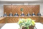 Mauritanie - Gouvernement/ Communiqué du Conseil des ministres Mauritanie - Gouvernement/ Communiqué du Conseil des ministres