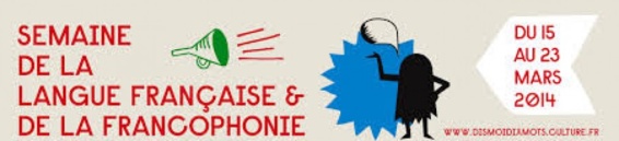 Communiqué de presse de l'AMF Communiqué de presse de l'AMF