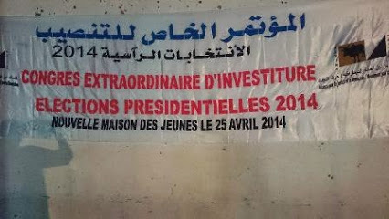 Congrès d’investiture du candidat AJD/MR pour les présidentielles de 2014 Congrès d’investiture du candidat AJD/MR pour les présidentielles de 2014