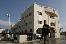 le président palestinien, Mahmoud Abbas, a limogé le gouvernement d'union... le président palestinien, Mahmoud Abbas, a limogé le gouvernement d'union...