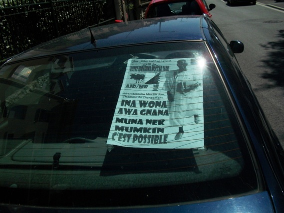 Rappel :  Demain, 14 juin 2014, à Mantes-la-Jolie  : Rencontre pour le soutien à la candidature de Monsieur Ibrahima Moctar SARR Rappel :  Demain, 14 juin 2014, à Mantes-la-Jolie  : Rencontre pour le soutien à la candidature de Monsieur Ibrahima Moctar SARR