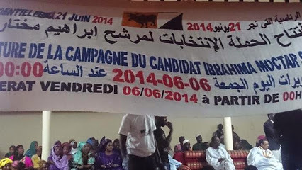 Le candidat Ibrahim Moctar Sarr lance sa campagne à partir de Zouerate (photos) Le candidat Ibrahim Moctar Sarr lance sa campagne à partir de Zouerate (photos)