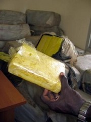 La Mauritanie devenue une plaque tournante du trafic de drogue La Mauritanie devenue une plaque tournante du trafic de drogue