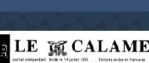 Lettre au Président SIDIOCA - LE CALAME Lettre au Président SIDIOCA - LE CALAME