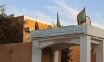 Mauritanie – Situation alarmante à l’Agence Nationale du Registre des Populations et des Titres Sécurisés Mauritanie – Situation alarmante à l’Agence Nationale du Registre des Populations et des Titres Sécurisés