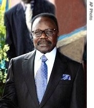 Monsieur Omar Bongo Odimba Monsieur Omar Bongo Odimba