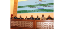 Mauritanie - Journées de concertations politiques : Du déjà vu !