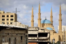 Le Fitr commencera mercredi pour les sunnites et les chiites Le Fitr commencera mercredi pour les sunnites et les chiites