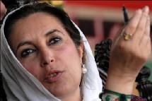 Benazir Bhutto tuée dans un attentat Benazir Bhutto tuée dans un attentat