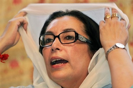 Leader de l'opposition Benazir Bhutto est morte jeudi. Leader de l'opposition Benazir Bhutto est morte jeudi.