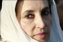 Benazir Bhutto : son dernier discours en photos Benazir Bhutto : son dernier discours en photos