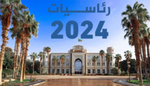 Mauritanie – Echos de la campagne pour la présidentielle 2024 Mauritanie – Echos de la campagne pour la présidentielle 2024