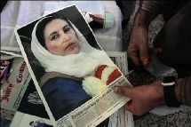 Madame Bhutto: des anciens d'Oxford se souviennent d'une femme «drôle et fougueuse» Madame Bhutto: des anciens d'Oxford se souviennent d'une femme «drôle et fougueuse»