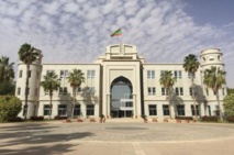 Mauritanie - La Présidence de la République annonce la formation du nouveau gouvernement Mauritanie - La Présidence de la République annonce la formation du nouveau gouvernement
