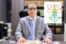 Radio Mauritanie : Ca bouge ! Radio Mauritanie : Ca bouge !