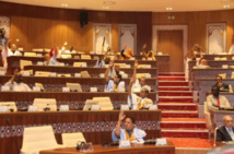 Mauritanie : création d’un tribunal chargé de la lutte contre l’esclavage et la traite des personnes Mauritanie : création d’un tribunal chargé de la lutte contre l’esclavage et la traite des personnes