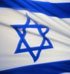 Assaut du Vendredi : L’ambassade d’Israël n’était pas visée Assaut du Vendredi : L’ambassade d’Israël n’était pas visée