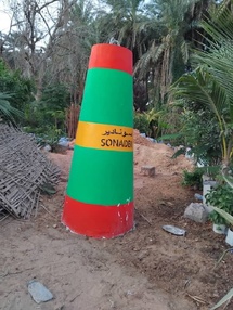 Mauritanie - Grosse colère des agriculteurs contre les tentatives d’accaparement foncier Mauritanie - Grosse colère des agriculteurs contre les tentatives d’accaparement foncier