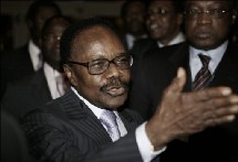 Biens de Bongo en France: des ONG pour une commission parlementaire franco-gabonaise Biens de Bongo en France: des ONG pour une commission parlementaire franco-gabonaise