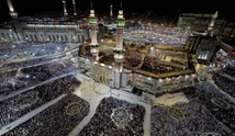 Le hajj commencera le 4 juin, annonce l'Arabie saoudite