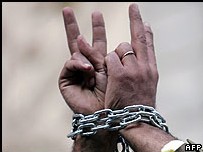 Le commissariat de Arafat II interpelle des citoyens pour les libérer contre le payement d’une rançon. Le commissariat de Arafat II interpelle des citoyens pour les libérer contre le payement d’une rançon.