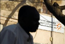 Israël, terre d'asile pour des Africains Israël, terre d'asile pour des Africains