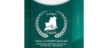 Une délégation de la CNDH rend visite à Aziz