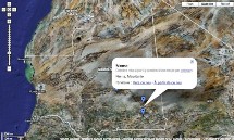 Point Afrique va lancer un vol sur la région de Nema Point Afrique va lancer un vol sur la région de Nema