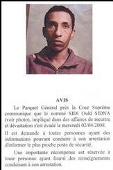 Qui est-il ? Sidi Ould Sidna, l’enfant qui secoue la République Qui est-il ? Sidi Ould Sidna, l’enfant qui secoue la République