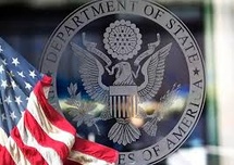 Mauritanie : Washington déplore une année sans progrès sur les droits humains Mauritanie : Washington déplore une année sans progrès sur les droits humains